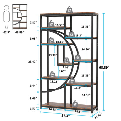 68.89" Tall Farmhouse Industrial Bookshelf & Display