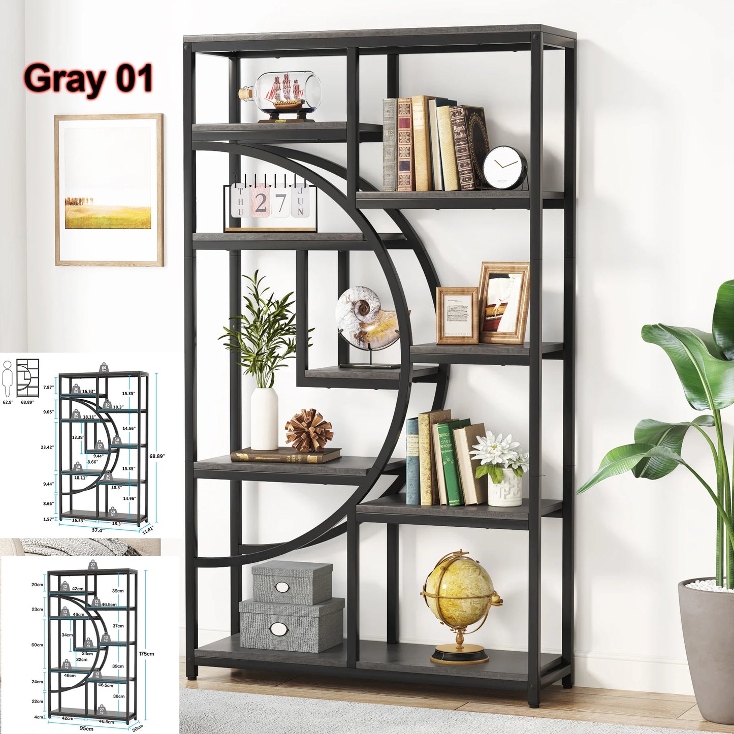 68.89" Tall Farmhouse Industrial Bookshelf & Display