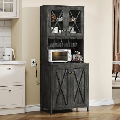67" Tall Farmhouse Kitchen Pantry Cabinet